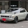 nissan skyline 1971 CFJ1798531 image 1