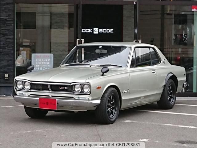 nissan skyline 1971 CFJ1798531 image 1