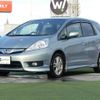 honda fit-shuttle 2011 -HONDA--Fit Shuttle DAA-GP2--GP2-3019505---HONDA--Fit Shuttle DAA-GP2--GP2-3019505- image 23