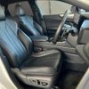 lexus nx 2023 CFJ1407361 image 5