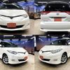 toyota estima 2008 quick_quick_DBA-ACR50W_ACR50-0085067 image 1