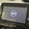 nissan serena 2017 -NISSAN--Serena DAA-GC27--GC27-013986---NISSAN--Serena DAA-GC27--GC27-013986- image 4