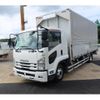 isuzu forward 2015 -ISUZU--Forward TKG-FRR90S2--FRR90-7077277---ISUZU--Forward TKG-FRR90S2--FRR90-7077277- image 3