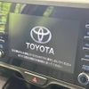 toyota yaris 2020 -TOYOTA--Yaris 6AA-MXPH10--MXPH10-2040787---TOYOTA--Yaris 6AA-MXPH10--MXPH10-2040787- image 6