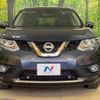 nissan x-trail 2016 -NISSAN 【名変中 】--X-Trail NT32--541431---NISSAN 【名変中 】--X-Trail NT32--541431- image 1