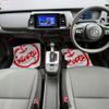honda fit 2023 -HONDA--Fit GR4--1203532---HONDA--Fit GR4--1203532- image 13