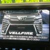 toyota vellfire 2019 -TOYOTA--Vellfire DBA-AGH30W--AGH30-0273307---TOYOTA--Vellfire DBA-AGH30W--AGH30-0273307- image 4