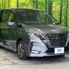 nissan serena 2019 -NISSAN--Serena DAA-GFC27--GFC27-189918---NISSAN--Serena DAA-GFC27--GFC27-189918- image 17