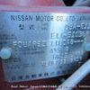nissan note 2010 3282185-Y2024110218A-21 image 26