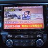 nissan x-trail 2018 -NISSAN--X-Trail NT32--087254---NISSAN--X-Trail NT32--087254- image 19