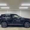 toyota rav4 2020 CFJ1844548 image 27