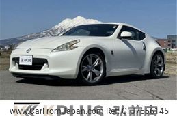 nissan fairlady-z 2011 CFJ7556145