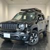 jeep renegade 2020 quick_quick_BV13_1C4BU0009LP005660 image 1