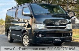 toyota hiace-van 2009 quick_quick_KDH201V_KDH201-0045803