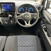 nissan dayz 2023 CFJ1794674 image 5