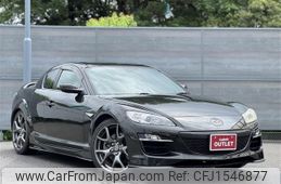 mazda rx-8 2009 CFJ1546877