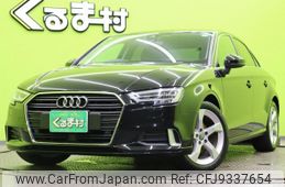 audi a3 2019 quick_quick_DBA-8VCXSL_WAUZZZ8V7LA000848