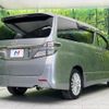 toyota vellfire 2011 quick_quick_ANH20W_ANH20-8192235 image 19