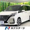 nissan serena 2020 quick_quick_GFC27_GFC27-202092 image 1