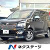 toyota voxy 2012 -TOYOTA--Voxy DBA-ZRR70W--ZRR70-0515690---TOYOTA--Voxy DBA-ZRR70W--ZRR70-0515690- image 1