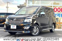 toyota voxy 2012 -TOYOTA--Voxy DBA-ZRR70W--ZRR70-0515690---TOYOTA--Voxy DBA-ZRR70W--ZRR70-0515690-