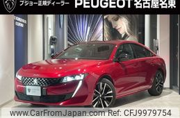 peugeot 508 2023 -PEUGEOT--Peugeot 508 3LA-R85G06H--VR3F3DGZTNY587481---PEUGEOT--Peugeot 508 3LA-R85G06H--VR3F3DGZTNY587481-