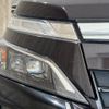 toyota voxy 2019 -TOYOTA--Voxy DBA-ZRR80W--ZRR80-0475706---TOYOTA--Voxy DBA-ZRR80W--ZRR80-0475706- image 23