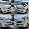 toyota hiace-wagon 2010 -TOYOTA--Hiace Wagon CBA-TRH214W--TRH214-0015009---TOYOTA--Hiace Wagon CBA-TRH214W--TRH214-0015009- image 2