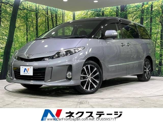 toyota estima 2015 -TOYOTA--Estima DBA-ACR55W--ACR55-7026368---TOYOTA--Estima DBA-ACR55W--ACR55-7026368- image 1