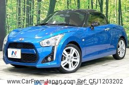 daihatsu copen 2014 -DAIHATSU--Copen DBA-LA400K--LA400K-0003135---DAIHATSU--Copen DBA-LA400K--LA400K-0003135-