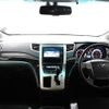 toyota vellfire 2014 -TOYOTA 【名古屋 307ﾕ7203】--Vellfire ANH20W--8346527---TOYOTA 【名古屋 307ﾕ7203】--Vellfire ANH20W--8346527- image 22