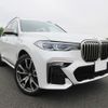 bmw x7 2020 quick_quick_3BA-CX44_WBACX620209B01805 image 12