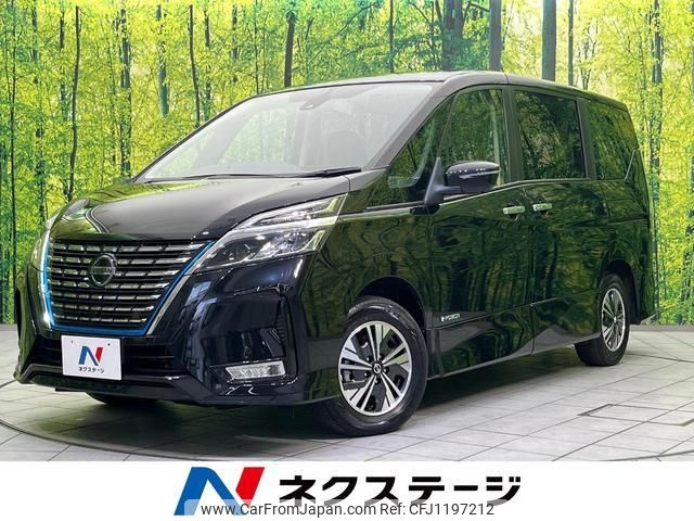 nissan serena 2022 quick_quick_HFC27_HFC27-130158 image 1