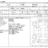 nissan note 2021 -NISSAN--Note 6AA-E13--E13-050337---NISSAN--Note 6AA-E13--E13-050337- image 3