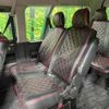 toyota hiace-wagon 2016 -TOYOTA--Hiace Wagon CBA-TRH214W--TRH214-0045536---TOYOTA--Hiace Wagon CBA-TRH214W--TRH214-0045536- image 10