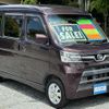 daihatsu atrai-wagon 2023 quick_quick_3BA-S321G_S321G-0080246 image 3