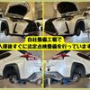 lexus ux 2020 -LEXUS--Lexus UX 6AA-MZAH10--MZAH10-2062110---LEXUS--Lexus UX 6AA-MZAH10--MZAH10-2062110- image 4