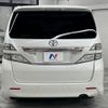 toyota alphard 2008 -TOYOTA--Alphard DBA-GGH20W--GGH20-8016858---TOYOTA--Alphard DBA-GGH20W--GGH20-8016858- image 17