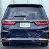 honda odyssey 2021 -HONDA--Odyssey 6BA-RC1--RC1-1406320---HONDA--Odyssey 6BA-RC1--RC1-1406320- image 4