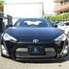 toyota 86 2015 -TOYOTA--86 ZN6--051116---TOYOTA--86 ZN6--051116- image 21