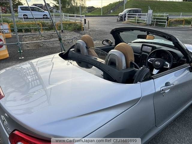 daihatsu copen 2014 CFJ1689899 image 2