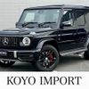 mercedes-benz amg 2023 -MERCEDES-BENZ 【高松 310ﾀ371】--AMG 463276--2X464502---MERCEDES-BENZ 【高松 310ﾀ371】--AMG 463276--2X464502- image 1