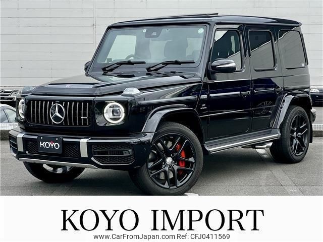 mercedes-benz amg 2023 -MERCEDES-BENZ 【高松 310ﾀ371】--AMG 463276--2X464502---MERCEDES-BENZ 【高松 310ﾀ371】--AMG 463276--2X464502- image 1