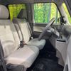 daihatsu tanto 2020 CFJ1771009 image 9