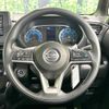 nissan roox 2022 -NISSAN--Roox 5AA-B44A--B44A-0092116---NISSAN--Roox 5AA-B44A--B44A-0092116- image 11