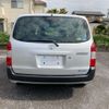 toyota succeed-van 2015 CFJ1748586 image 25
