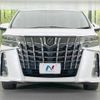 toyota alphard 2019 -TOYOTA--Alphard DBA-AGH30W--AGH30-0264004---TOYOTA--Alphard DBA-AGH30W--AGH30-0264004- image 16