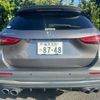 mercedes-benz amg 2023 -MERCEDES-BENZ 【横浜 305ﾗ8748】--AMG 4BA-247754M--W1N2477542J401462---MERCEDES-BENZ 【横浜 305ﾗ8748】--AMG 4BA-247754M--W1N2477542J401462- image 15