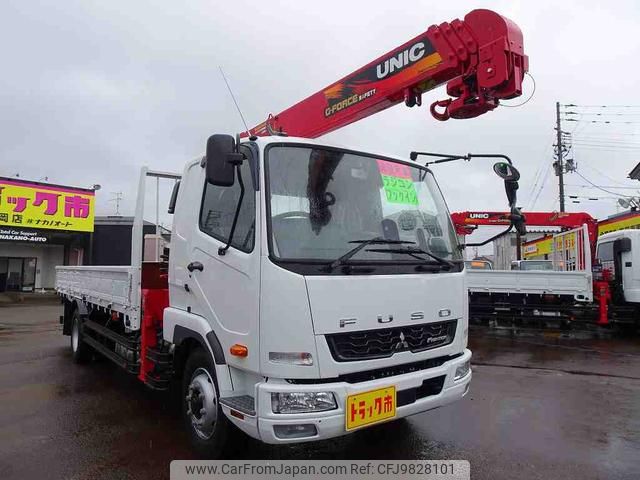 mitsubishi-fuso fighter 2024 GOO_NET_EXCHANGE_1230336A30240326W002 image 2