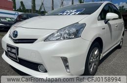 toyota prius-α 2014 -TOYOTA--Prius α ZVW40W--3092554---TOYOTA--Prius α ZVW40W--3092554-